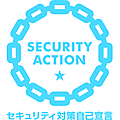 Security_action_hitotsuboshismall_2