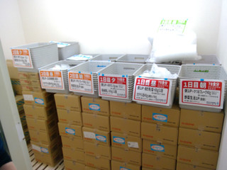 Win_20251112_14_30_26_pro Win_20251112_14_30_26_pro