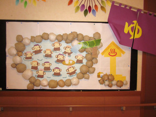 Img_5203_2 Img_5203_2