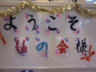 Img5789